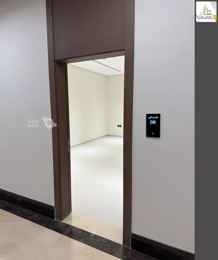 3 bedroom apartment in Al Quds, Riyadh 2