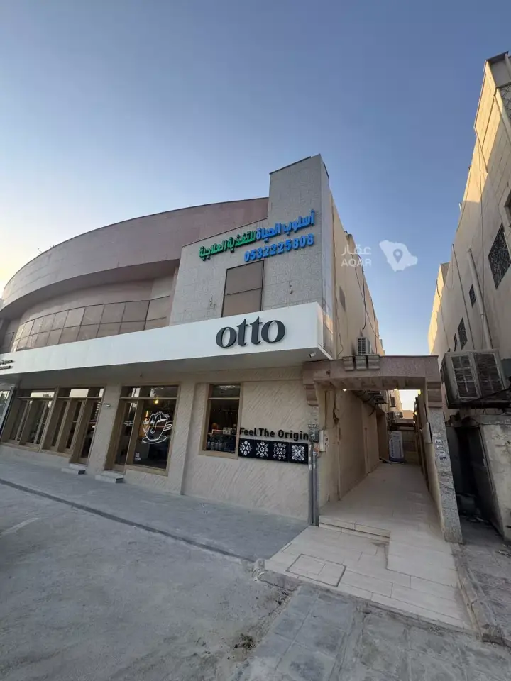 2 bedroom office in Al Murooj, Riyadh