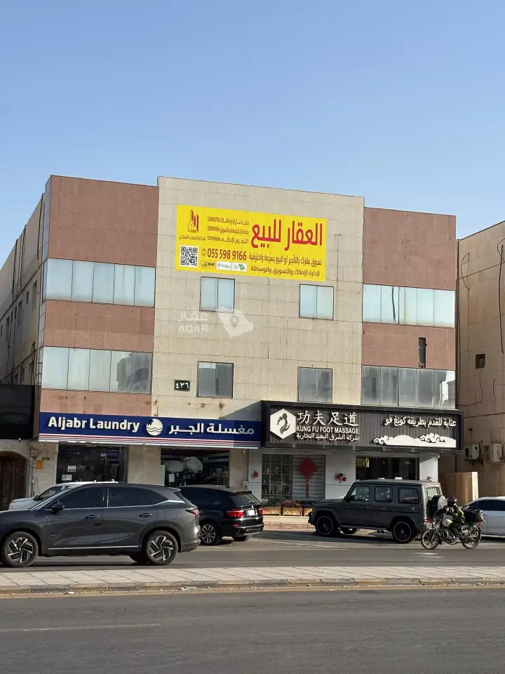عقار 30 غرف في السليمانية، الرياض 2