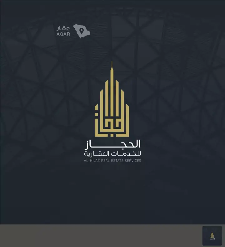 عقار 12 غرف في النوارية، مكة 14