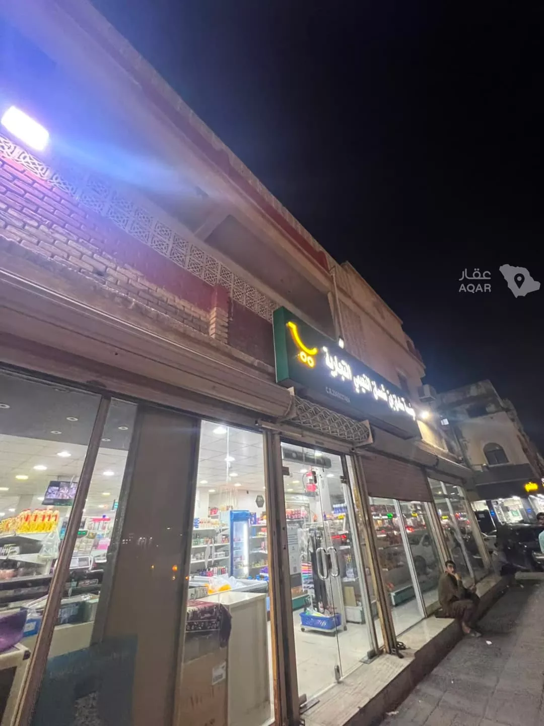 عقار 3 غرف في الثقبة، الخبر