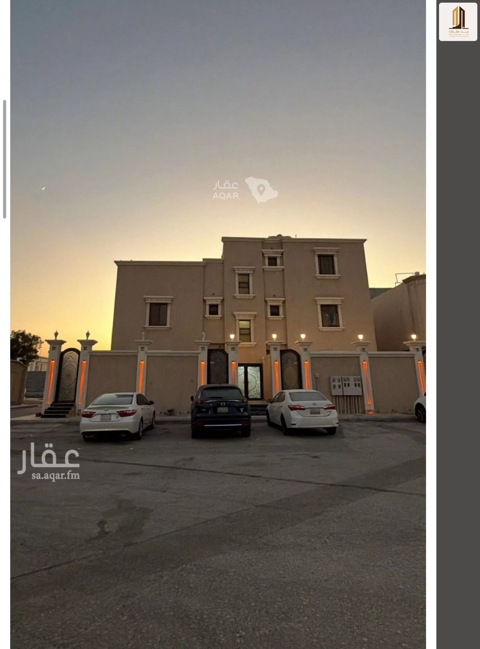 1 bedroom building in Dahiat King Fahd, Eastern Province 3