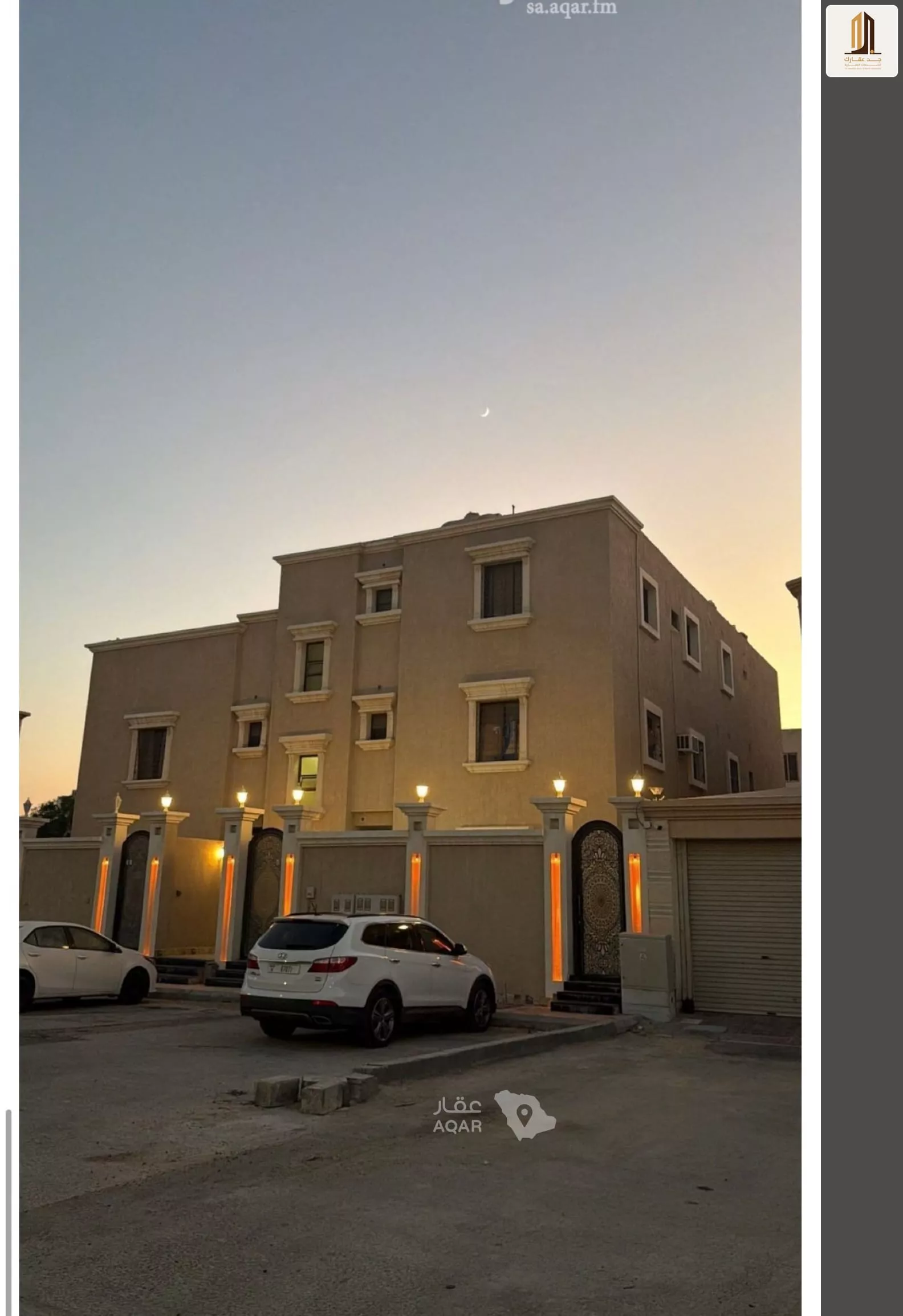 1 bedroom building in Dahiat King Fahd, Eastern Province 2