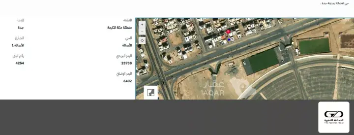 عقار  في الأصالة، جدة 2