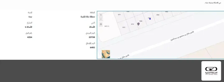 عقار  في الأصالة، جدة 3