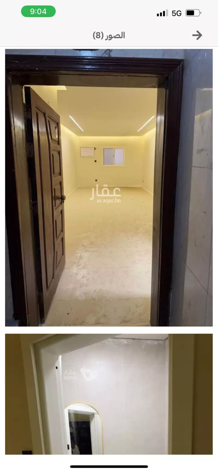 4 bedroom apartment in Al Shawqiyyah, Makkah