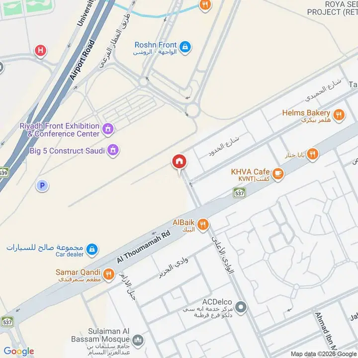 3 bedroom apartment in Qurtubah, Riyadh 13