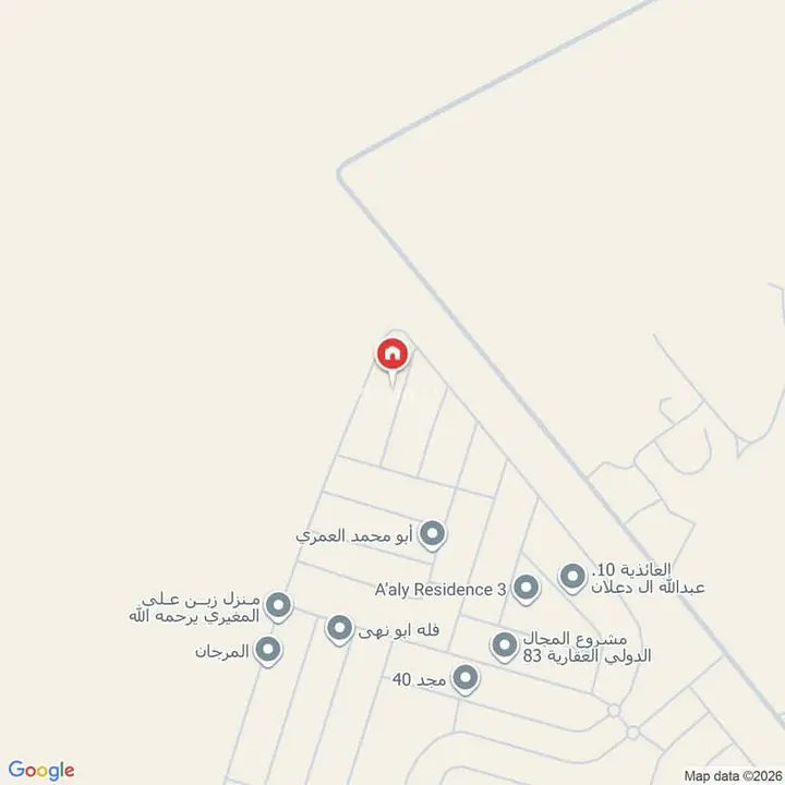 3 bedroom apartment in Al Murjan, Riyadh 19
