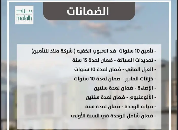 فيلا 6 غرف في الحسام، الدمام 9