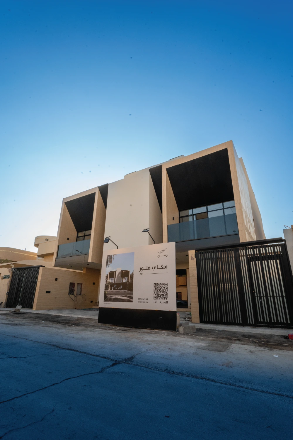 سكاي فلور - A-201