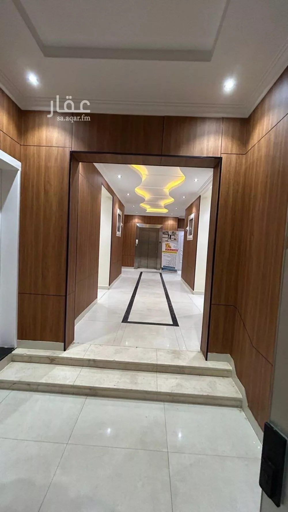1 bedroom apartment in Al Yarmouk 2