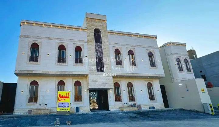 شقة  في الرحاب، الطائف