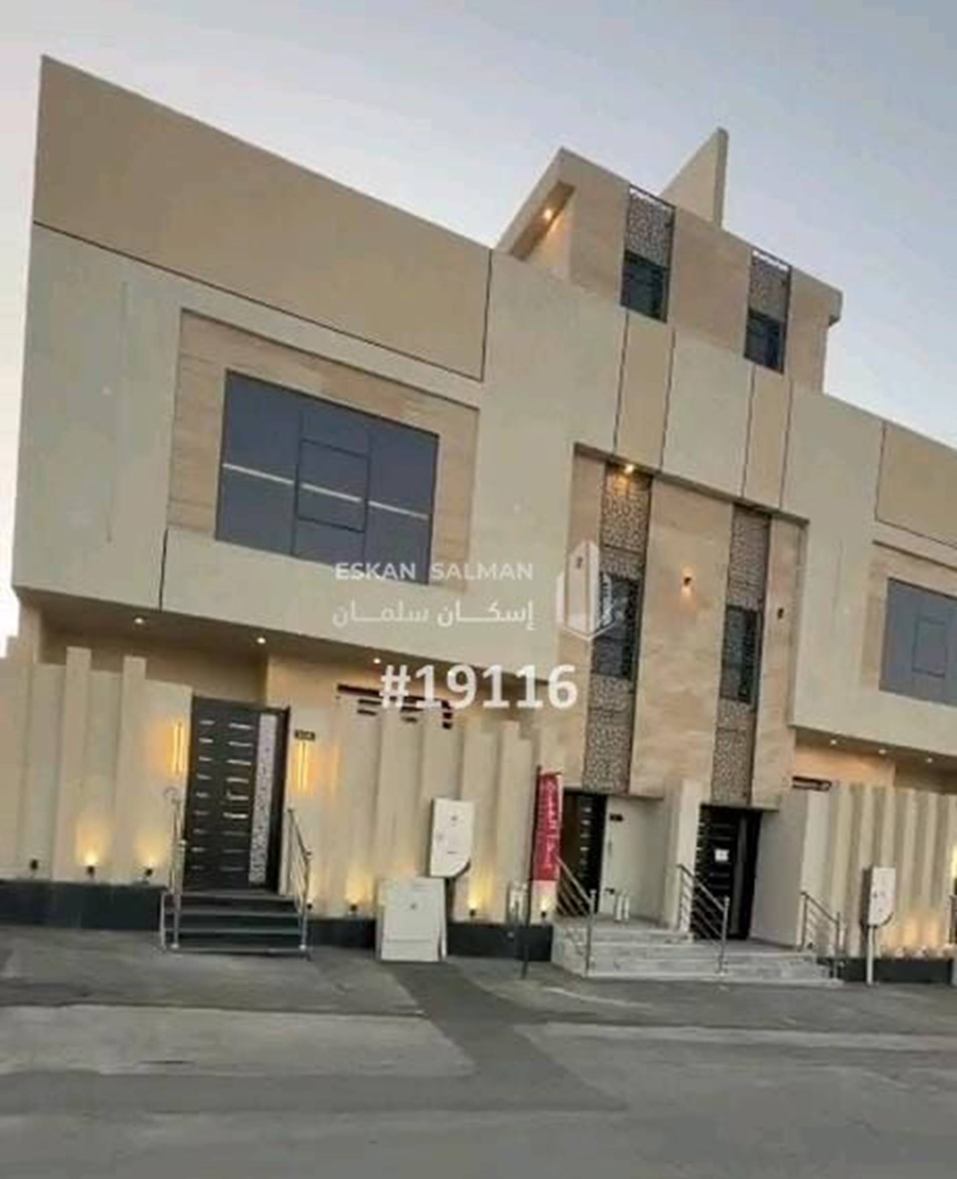 8 bedroom apartment in Al Rawabi, Abha