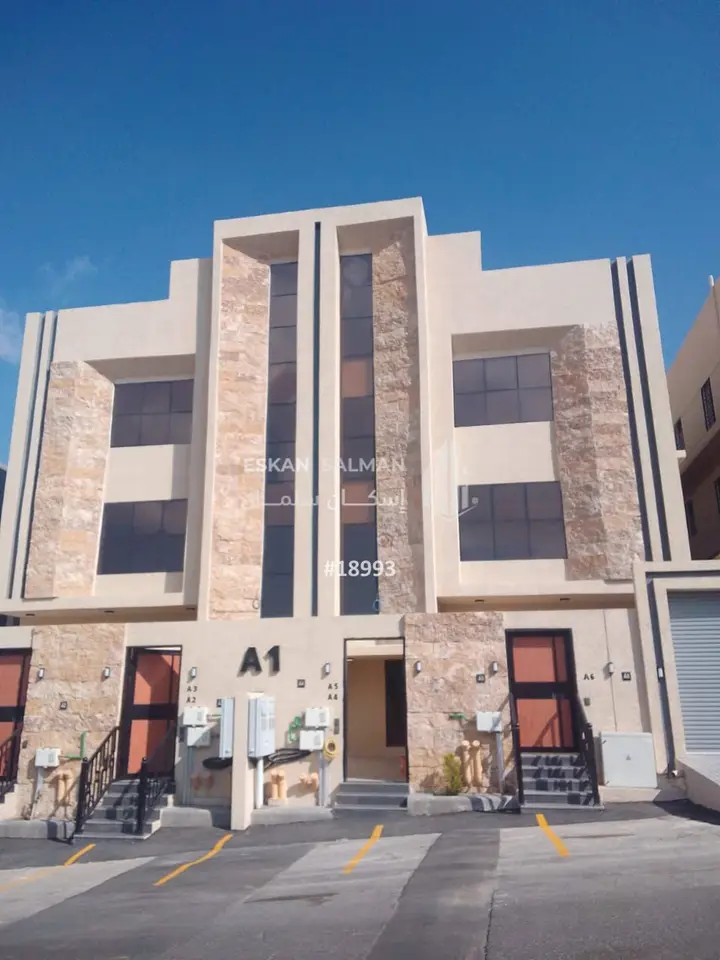 apartment in Al Ghadir, Abha