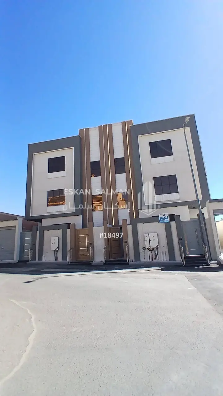apartment in An Nur, Khamis Mushait