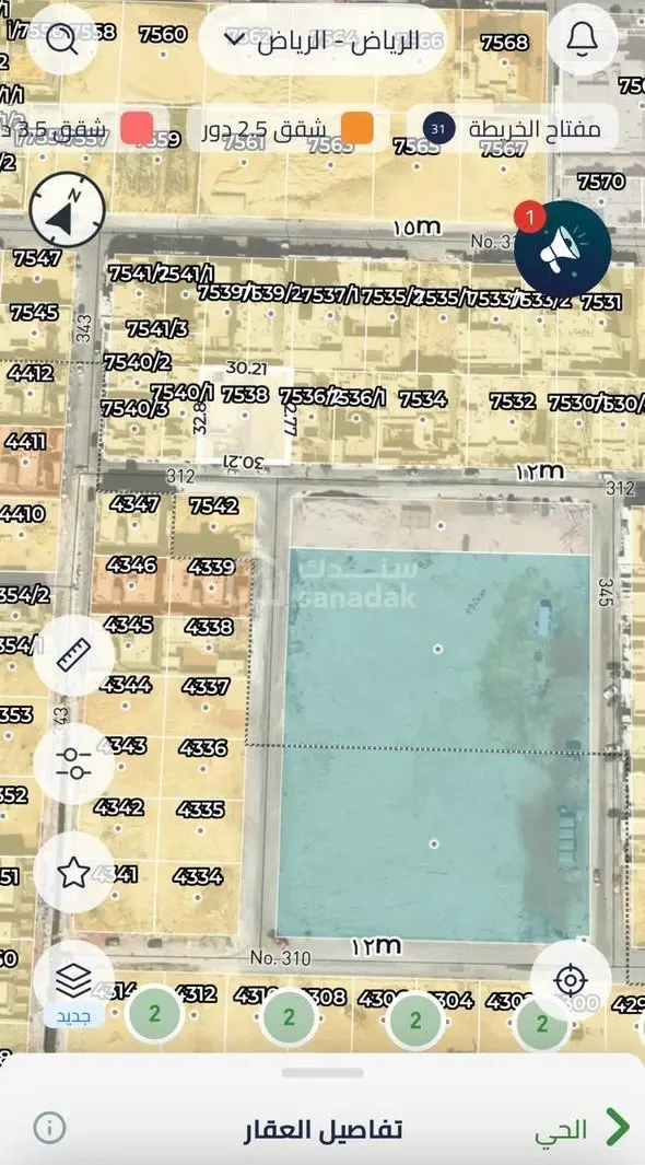 land in Al Narjis, Riyadh