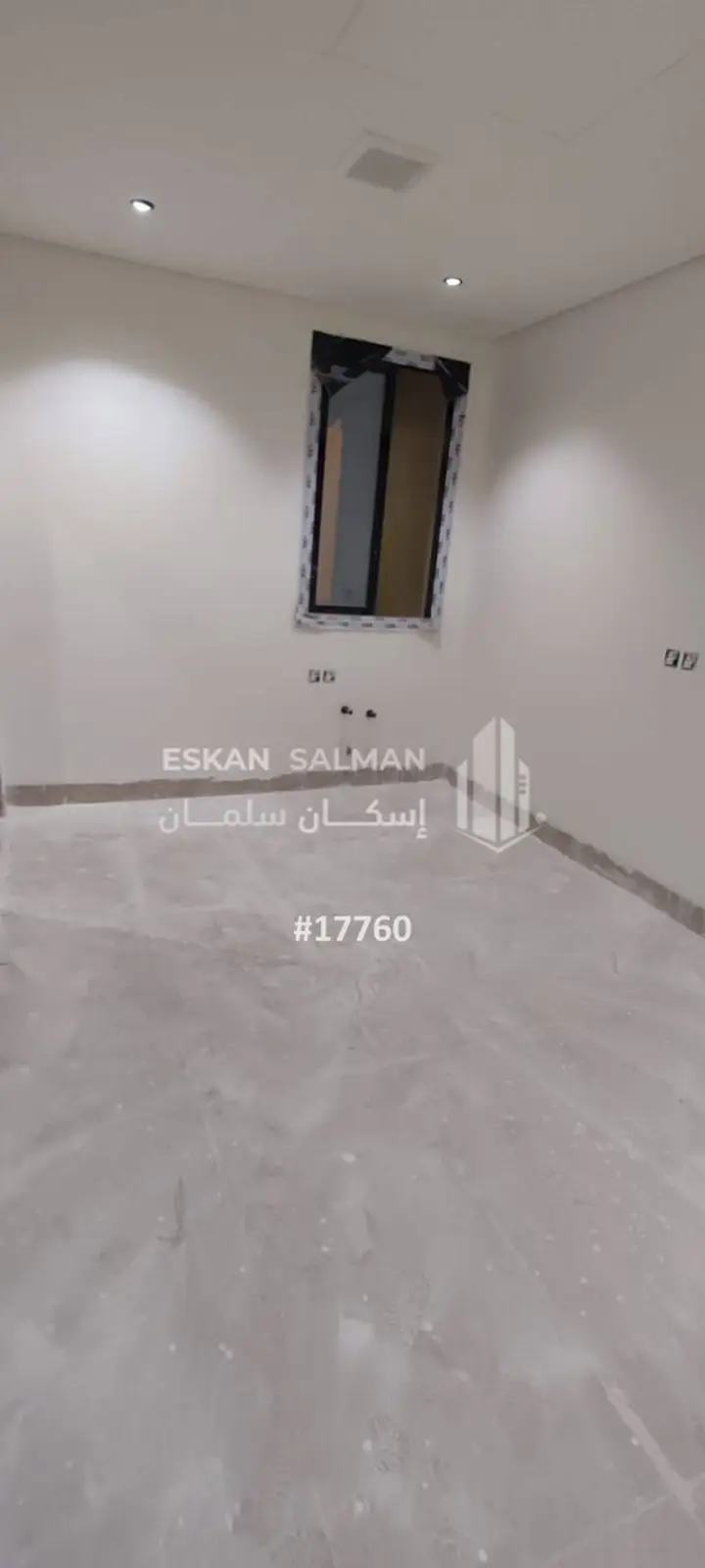 4 bedroom apartment in Dhahrat Al Badiah, Riyadh