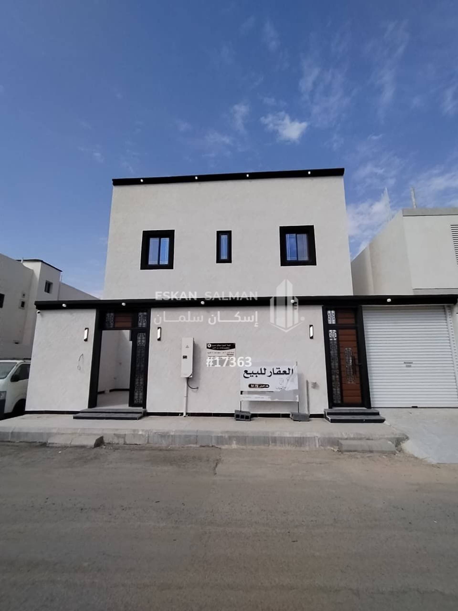 6 bedroom villa in Industrial City, Madinah
