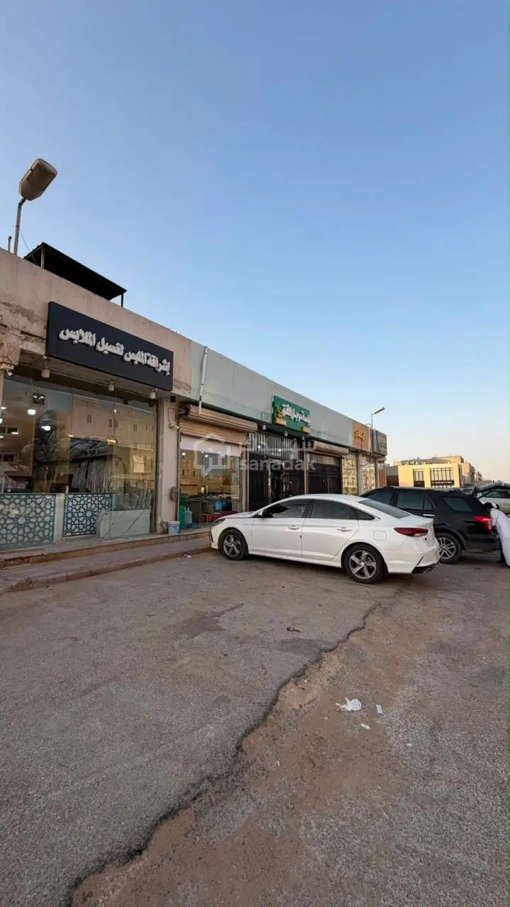 land in Al Aridh, Riyadh 3