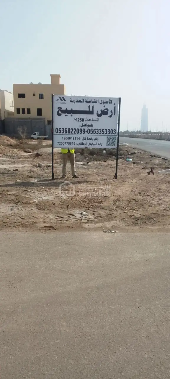 عقار  في اللؤلؤ، جدة 2