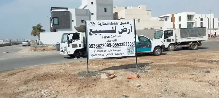 عقار  في اللؤلؤ، جدة 6