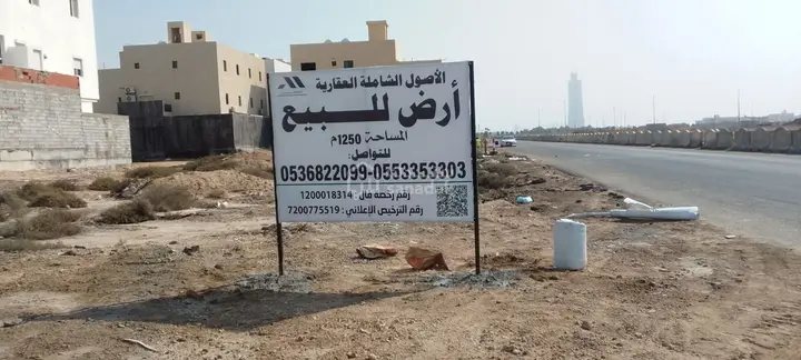 عقار  في اللؤلؤ، جدة 8