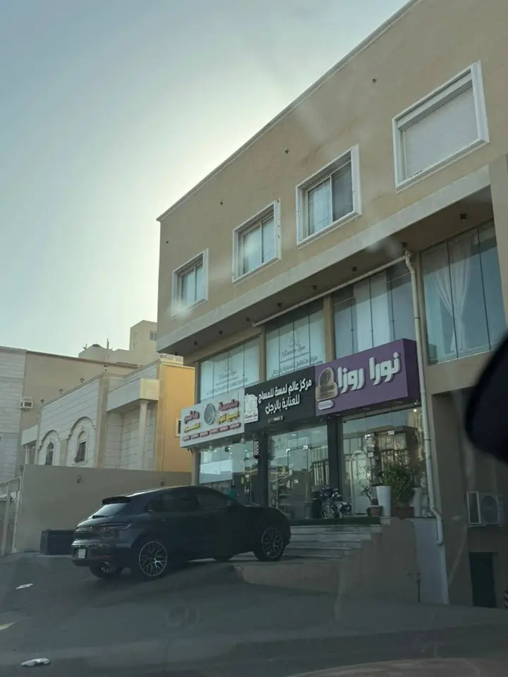 2 bedroom apartment in Al Basateen, Jeddah