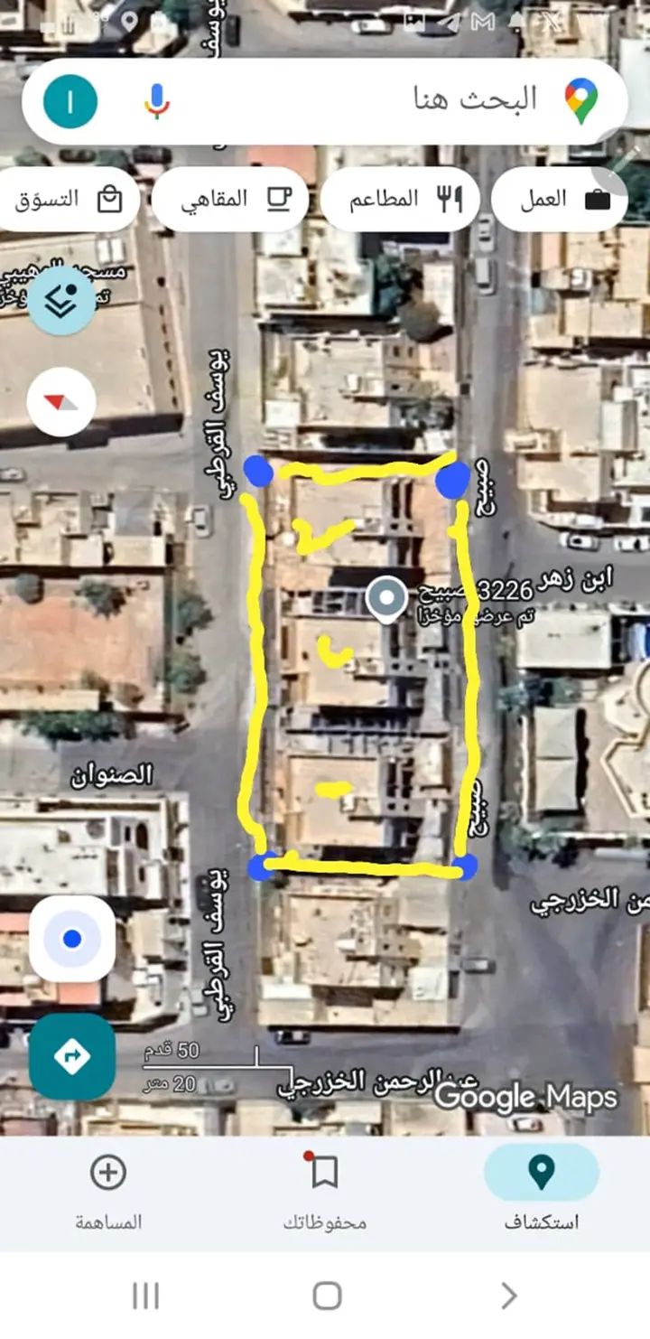 فيلا 4 غرف في الربوة، الرياض