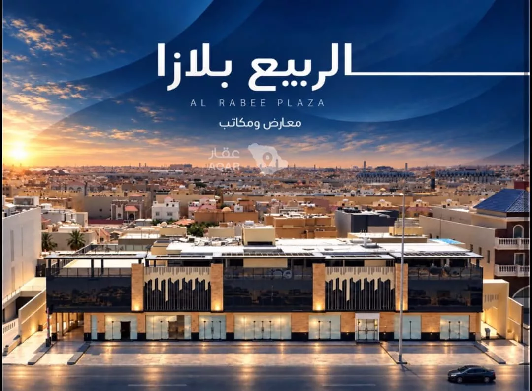 عقار 2 غرف في الربيع، الرياض