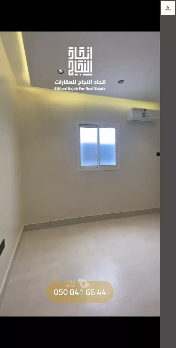2 bedroom apartment in Al Jazirah, Riyadh 16