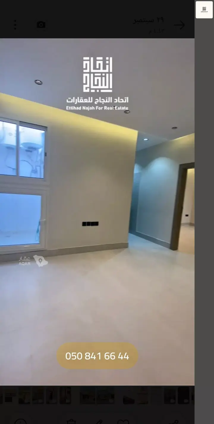 2 bedroom apartment in Al Jazirah, Riyadh 6