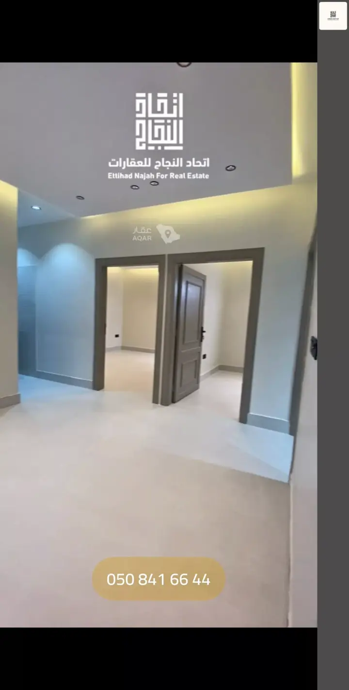 2 bedroom apartment in Al Jazirah, Riyadh 5