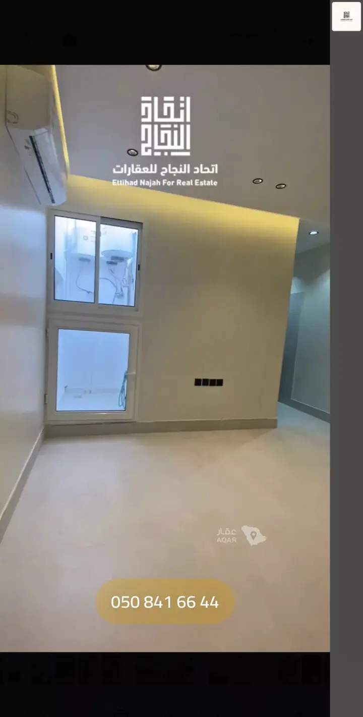 2 bedroom apartment in Al Jazirah, Riyadh 7