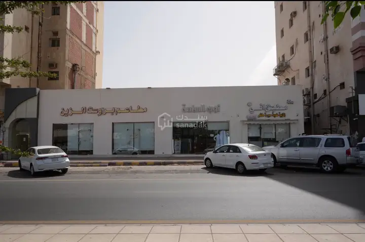 عقار  في الاصيفرين، المدينة المنورة 3