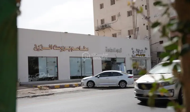 عقار  في الاصيفرين، المدينة المنورة 4
