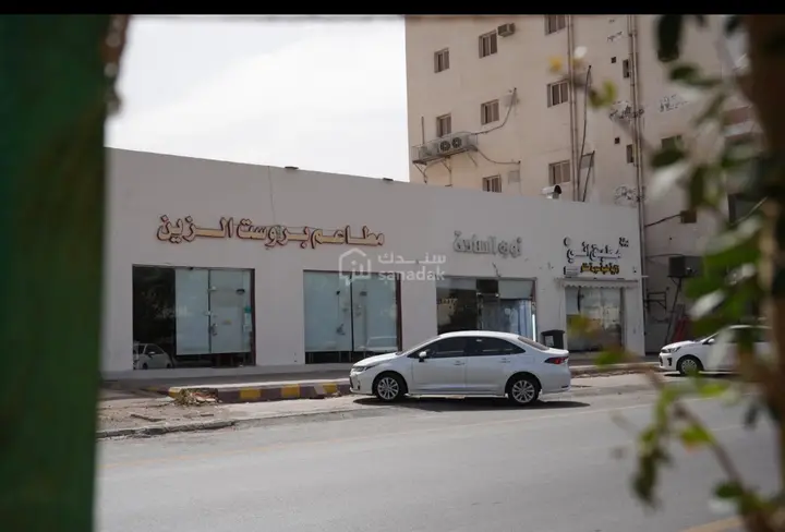 عقار  في الاصيفرين، المدينة المنورة 6
