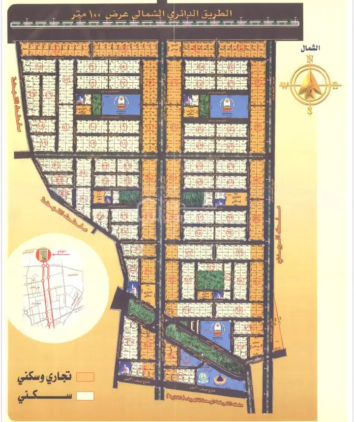 عقار  في النهضة، منطقة القصيم