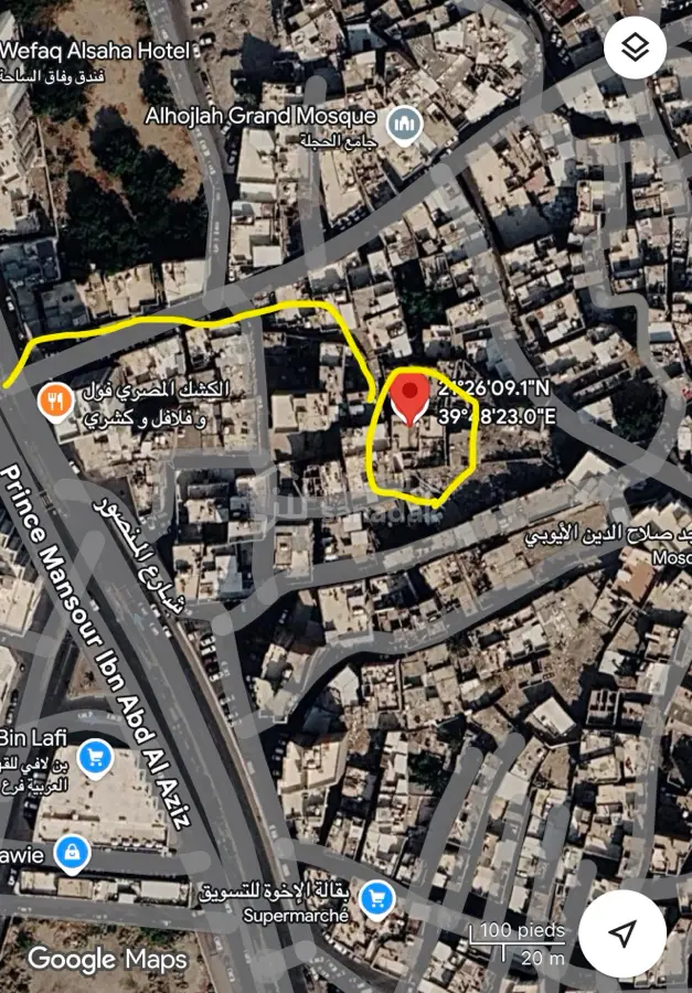 عقار  في الضيافة، مكة المكرمة