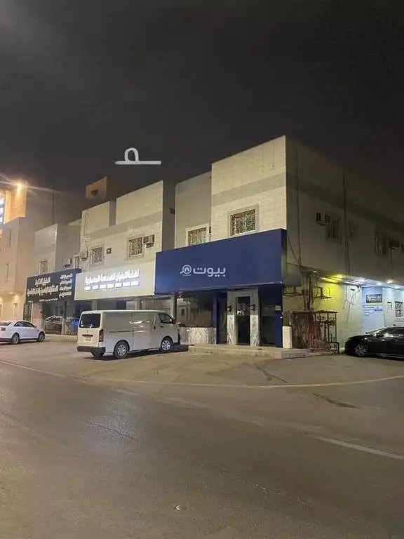 shop in Al Rawdah, Riyadh 2