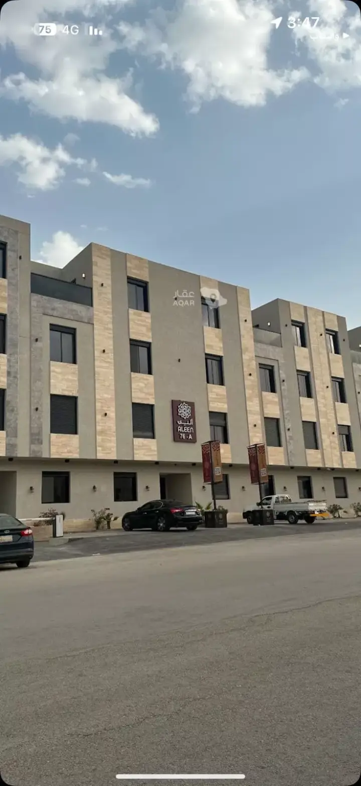 3 bedroom apartment in Al Muhammadiyah, Riyadh