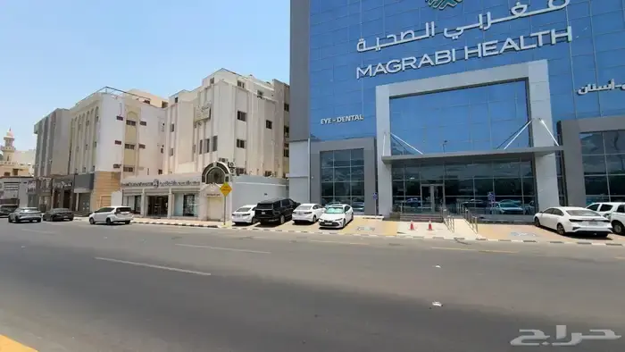 عقار  في الهجرة، مكة