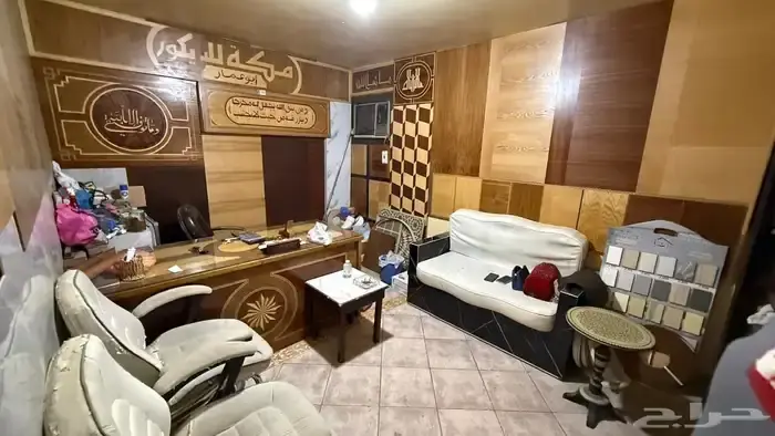 عقار  في وادي جليل، مكة 10