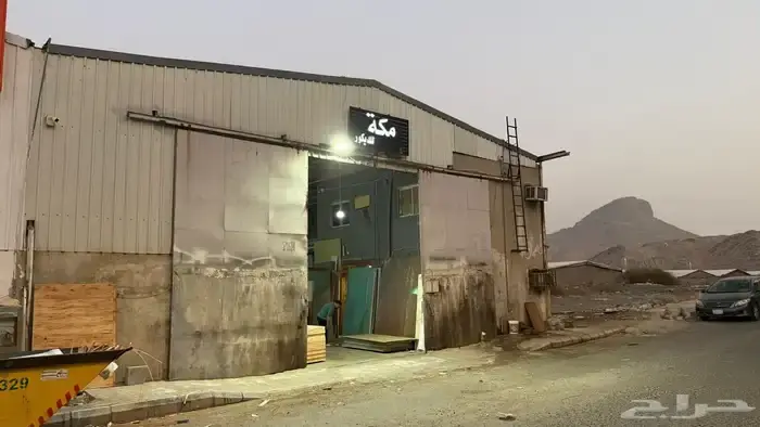 عقار  في وادي جليل، مكة 3