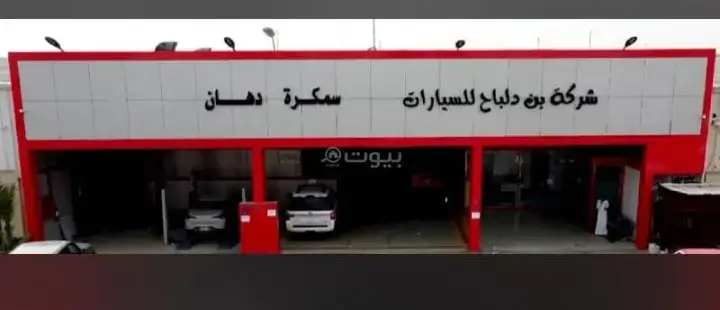 warehouse in Al Faisaliyyah, Riyadh