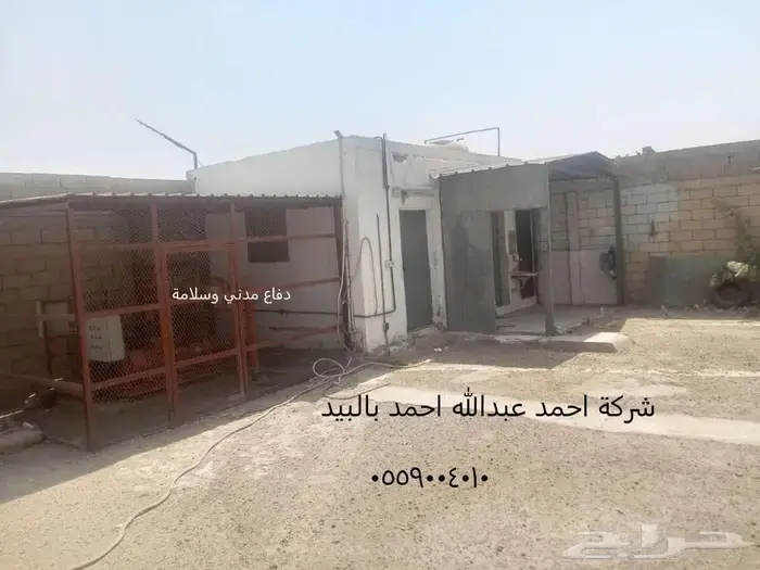 عقار  في السرورية، جدة 2