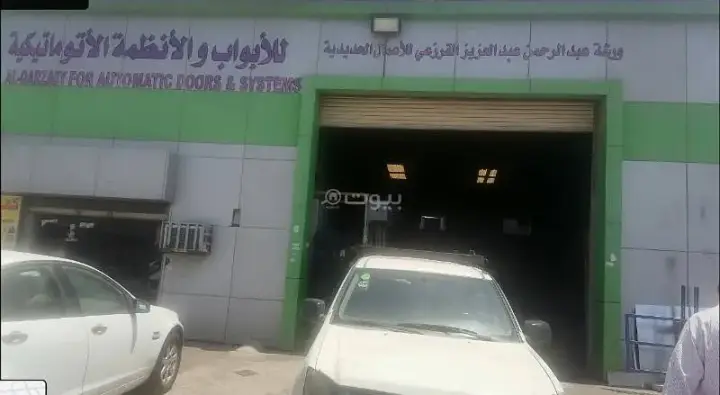 عقار  في الخضرية، الدمام