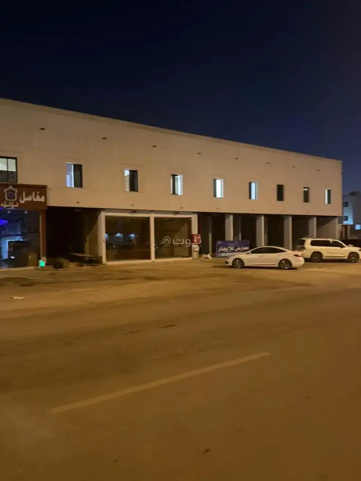عقار  في المعيزلة، الرياض 2