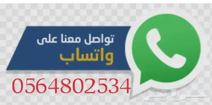 عقار  في الإسكان الجنوبي، الدمام