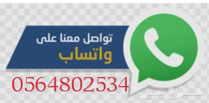 عقار  في الإسكان الجنوبي، الدمام 8