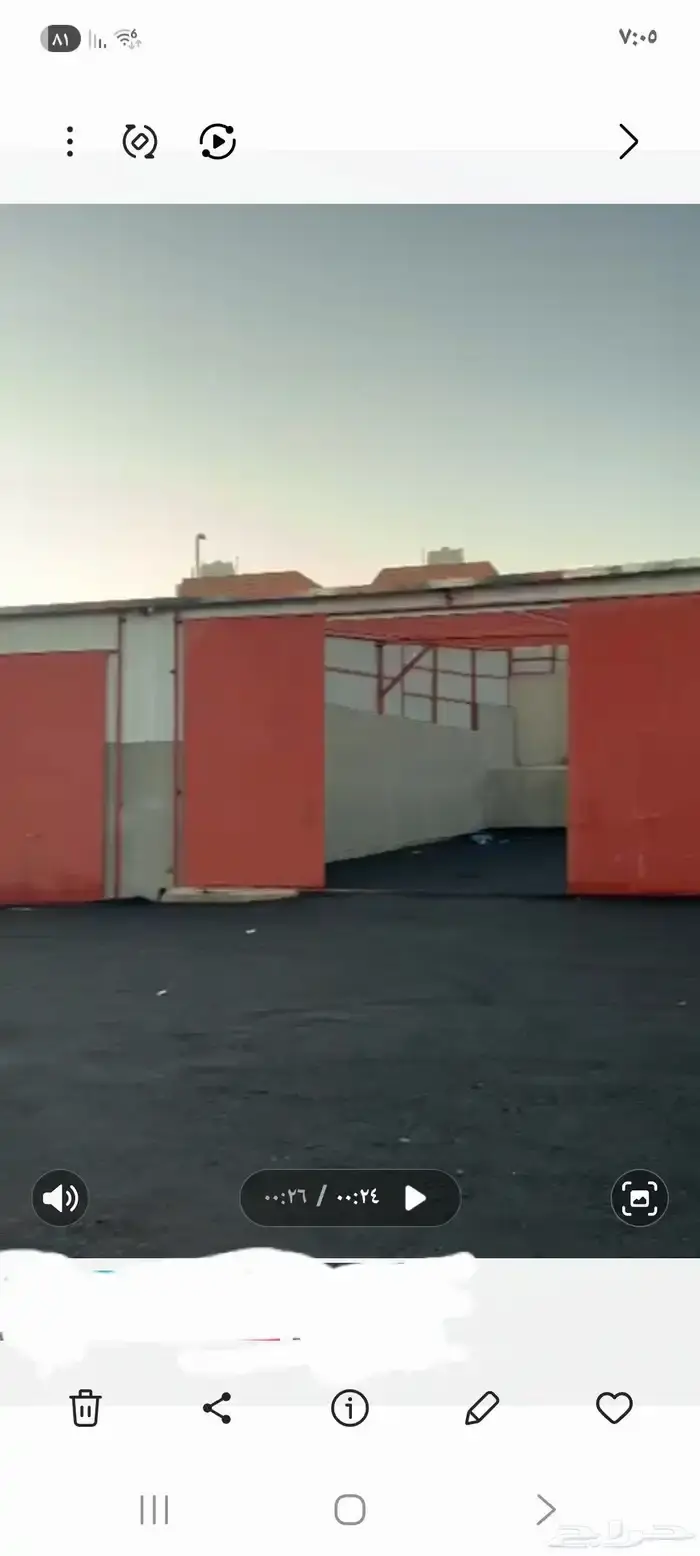 warehouse in Shubra, Khamis Mushait